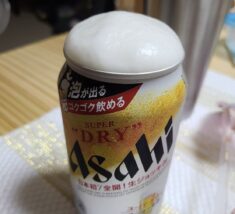 アサヒスーパードライ生ジョッキ缶
